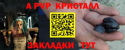 дистиллят марихуана Волжск