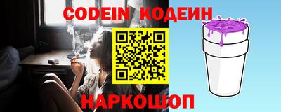метадон Волжский