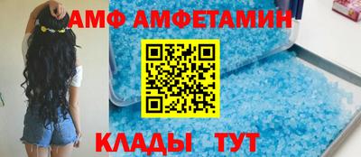 дистиллят марихуана Волжск