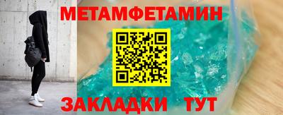 a pvp Волгодонск
