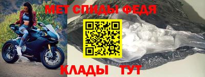метадон Волжский