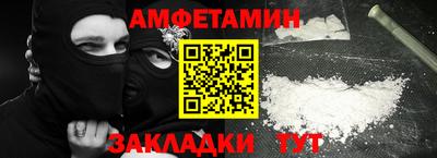 метадон Волжский