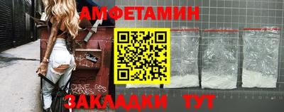 метадон Волжский