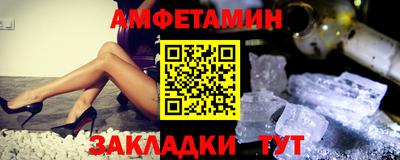 метадон Волжский