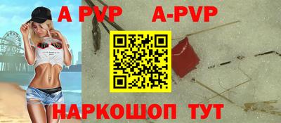 дистиллят марихуана Волжск