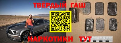 a pvp Волгодонск