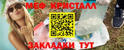дистиллят марихуана Волжск