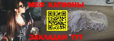 метадон Волжский