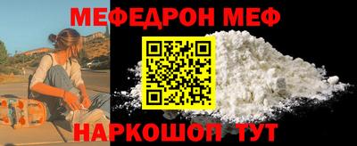 метадон Волжский