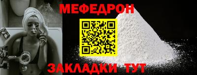 дистиллят марихуана Волжск