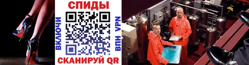 Первитин Декстрометамфетамин 99.9%  сколько стоит  Северодвинск 